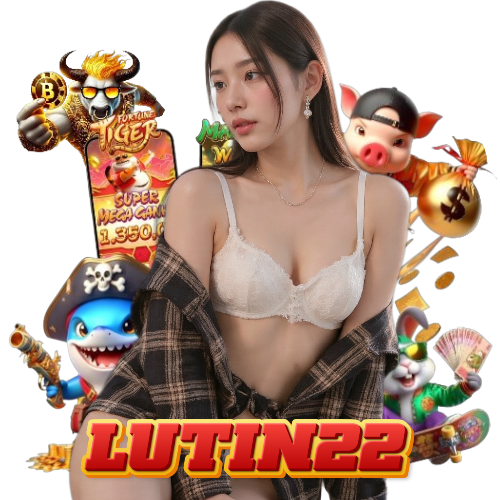 lutin22 เว็บตรง